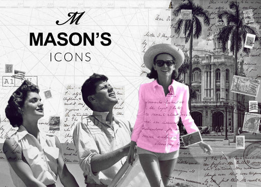 Икони на Mason's